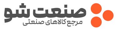 صنعت شو
